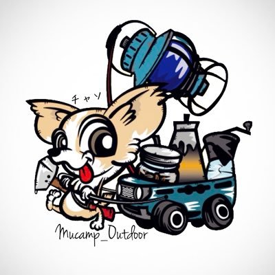 むーキャンプ🏕️チャソ🐶さんのプロフィール画像