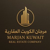 شركة مرجان الكويت العقارية (@marjankuwait88) 's Twitter Profile