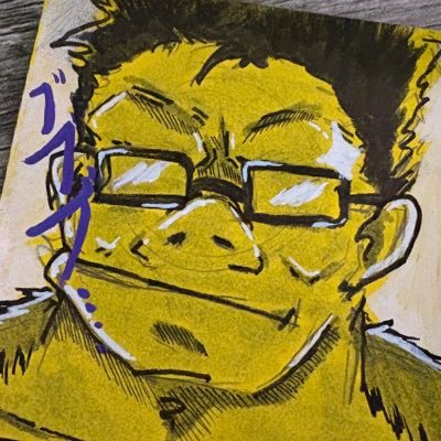 🔥🌶GirroSenshu🌶🔥さんのプロフィール画像