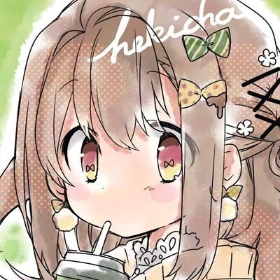 碧茶🥮サブ垢さんのプロフィール画像