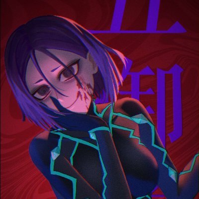 Alterathehun's profile picture. 