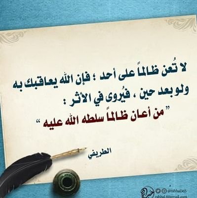 Bimix6625's profile picture. 