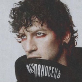 living is easy with eyes closed | he/him 🇺🇸🇵🇱 | I saw Paul 6/16/22 💞