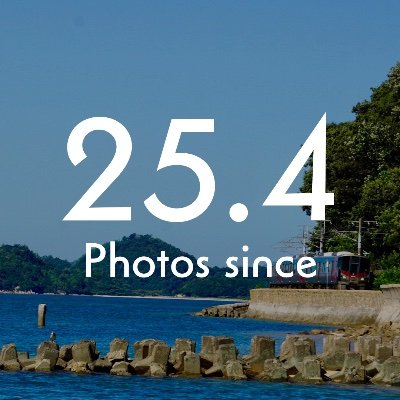 @Nishiki_h_02 の写真垢
25年春に撮り鉄活動を開始!
サブ垢を写真垢として活用しています
まだ初心者なので、撮り鉄ガチ勢の人いたら、是非アドバイスをお願いします。
※更新頻度低め
