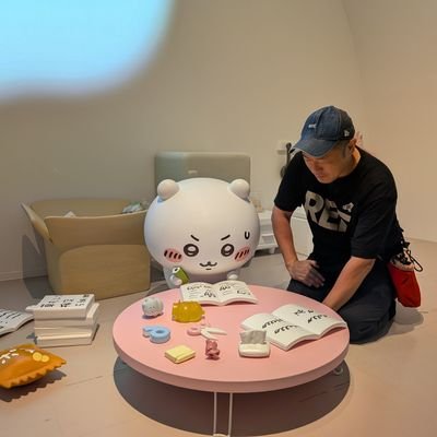 kakkou1982's profile picture. 昭和57年会のnote 　（自分用）
https://t.co/a1BHrUSbd4
ジェンガ動画https://t.co/pVmSubLFwd