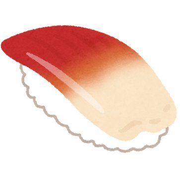 ホッキ貝 のアバター