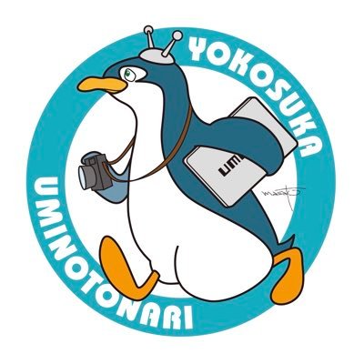 うみのとなり|地域を“伝える力”で変えるマーケティングライター