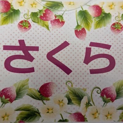 @25sak7