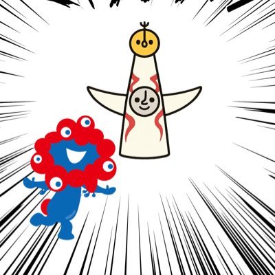 takaotakataka12's profile picture. 大阪府民｜アラサー営業マン。 金が欲しけりゃとにかく働け。｜プラグマティズム × リアリズム × 合理主義 × 保守的価値観｜情緒的な左翼とエセ保守はお帰りください。｜実行力こそすべて。｜ 「狂愚まことに愛すべし、才良まことにおそるべし。諸君、狂いたまえ」