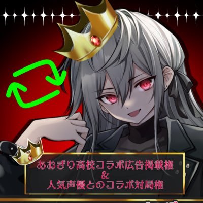 raki_karaito's profile picture. 