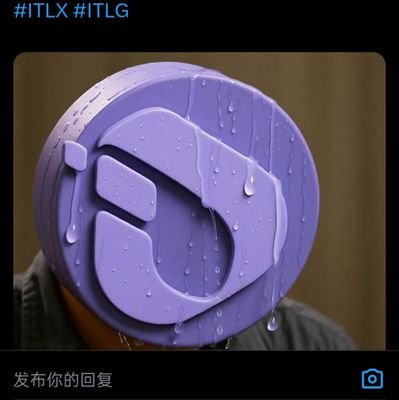 mou_lian64841's profile picture. InterLink Labs 官方大使 ID:8258 致力于构建真实、可验证的人类网络社区-这是interlink官方社群https://t.co/g1sIhv2y90