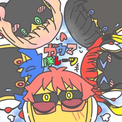 ユウキさんのプロフィール画像