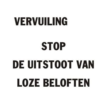 Member of the political party SP department winterswijk
yes for nexit and abolish the monarchy and welcome the republic People and country first