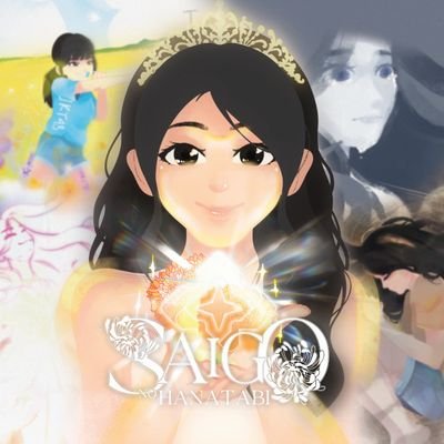 verg_an30's profile picture. antara senja & mimpi, aku menemukanmu.