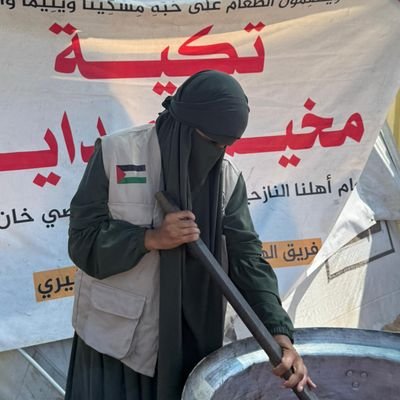 Hedaya from Gaza seeks freedom and to support her children, family, and the people of
💔الحساب الرسمي @UmmKhaled_10
To help me👇
https://t.co/tVB0A7rMNw