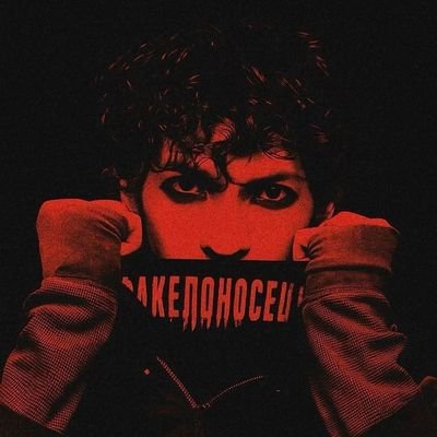 graveeyard_'s profile picture. Hi, I'm V. Usually posting about video games, movies and OCs :P -

matching w/ @saltsuit