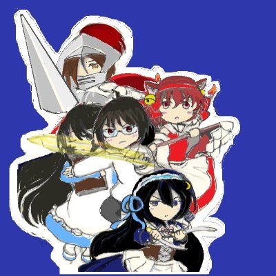 「クロノス」と呼んでいただけると幸いです!(*´▽`*)
花騎士を中心に興味のあるアニメ、ゲームを中心にイラスト上げております!
凍結等怖いため反応遅めなのはご了承くださいm(_ _)m
不定期投稿ですがよろしくお願いします!
時々スペースでおしゃべりしたいなぁ…
サブアカ!→(@Kurono96_Mea)