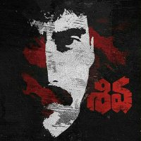 surya prashanth (@suryanagdhf) 's Twitter Profile