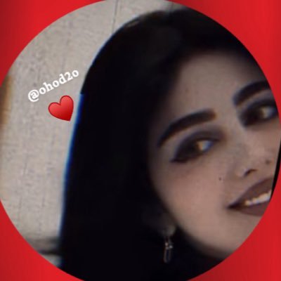 استغفر الله استغفر الله
