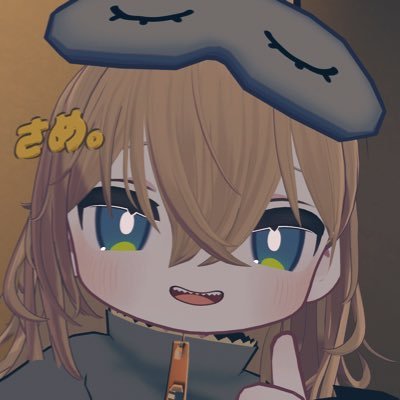 VRCは2024/8/25スタート。基本ミニラスクだった人です。悩み事や相談があるフレンドは気軽にDMでどうぞ!discord 「asahosi_70340」 過去話や不思議な話など聞きたければサブ垢の方をどうぞhttps://t.co/iTMUP5NZj4