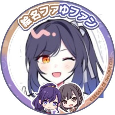 _queenmeghan's profile picture. https://t.co/B9nFPtTyJt 

an and mfen, i draw 🎧@mfendoodles

ifbm, she/they, minor!

mw defe, crim n noia, pfp enskkt
#SHEHERFORMIZUKI