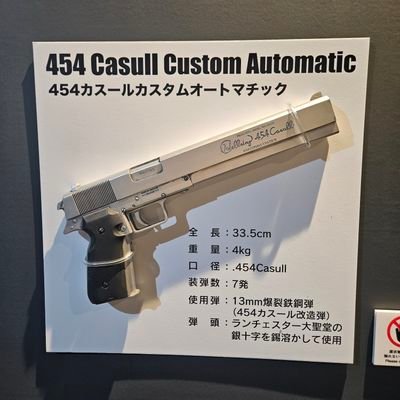 hatakimos_uky's profile picture. 