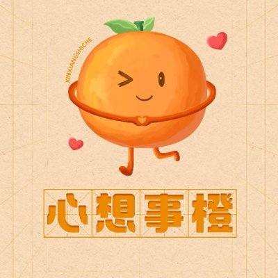 nuanxin789's profile picture. 铭文、nft 、defi
web3建设者、支持者、土狗俱乐部、交易所送肉者
SunPerp邀请链接：https://t.co/CiB7AofeZZ