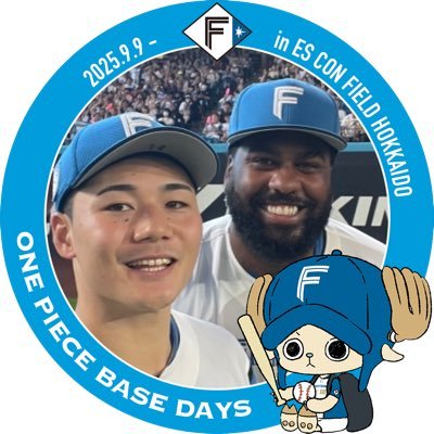 maruo2023's profile picture. ほぼ日ハム、キン肉マンもそれなりに  たまにコンサ、日本代表、ガンプラ、筋トレ、ダイエット、可愛い女の子とか見てます