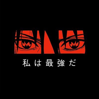 sheisyurei's profile picture. Graphic design,Web 3,content creation https://t.co/PUNl5M1ucD