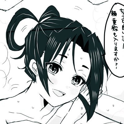 うにさんのプロフィール画像