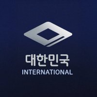 AHOF South Korea_INTL (@ahof_sk_intl) 's Twitter Profile