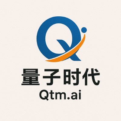 #quantumcomputing Created by @realChengLong since 2017
Company:contact@qtm.ai
Join us:team@qtm.ai
Invest&Cooperate: (+86)18916874379 / realChengLong (WeChat微信
