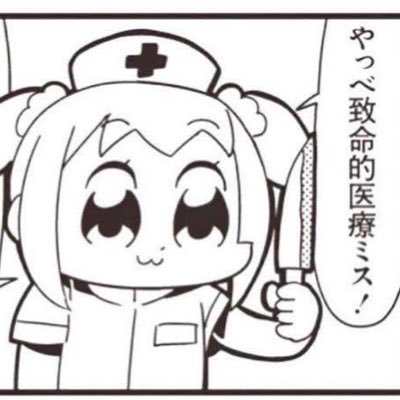 あやのさんのプロフィール画像