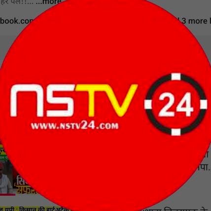 NiluKumar1621's profile picture. 