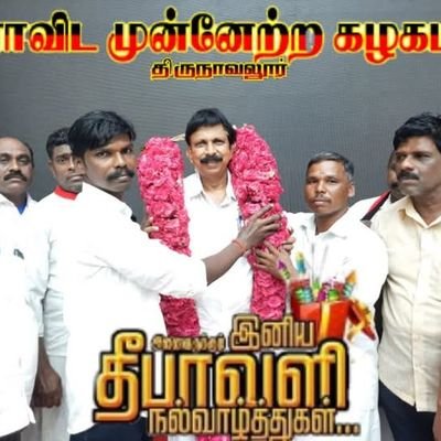 1988Manibalan's profile picture. 