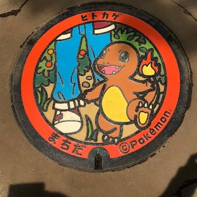 67bJ7AhSyZ96757's profile picture. 前アカ消滅 。ジャグラー専門です 。地域は多摩エリア。パン好きと繋がりたい。