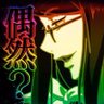 kirin_boatmafia's profile picture. 👑初心者におすすめ👑前日から仕込んだ"熱い🔥"と思ったレースを、《４〜１２点》以内の 買いやすい買い目をnoteにて予想してます。#ボートレース#本格派競艇予想家