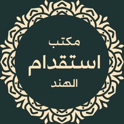 maktaboasis's profile picture. 