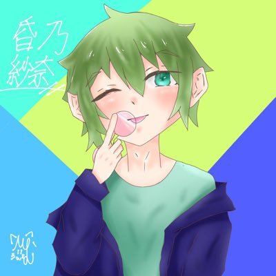 ku_tamago_'s profile picture. 