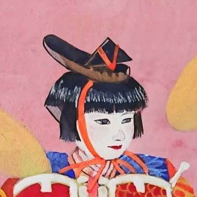 たなかひなのさんのプロフィール画像