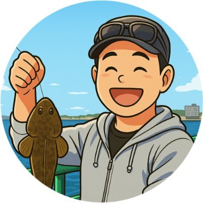 YujirunItppon's profile picture. 守備重視で資産形成を目指しています🔰  
まだ預貯金の延長ですが、勉強しながら進めています📈  
ブログもやってます
📝 投資ブログ：https://t.co/SZLbDS738W
🐶 犬ブログ：https://t.co/t2Gl6WFnmS  

※特定銘柄や投資商品の勧誘はしません。