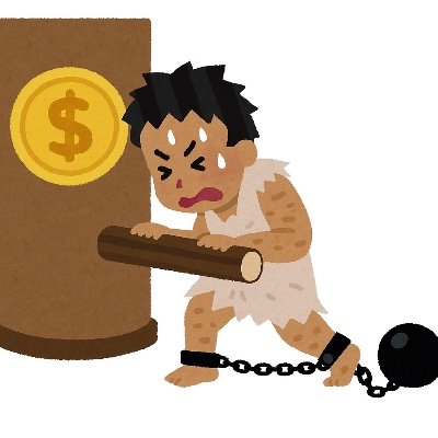 dorei_xds's profile picture. 23歳おさぼりフリーランス営業/X運用で50万達成