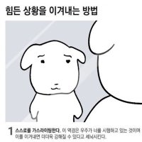 여부 (@yeobbbbbbb07) 's Twitter Profile