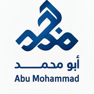 ( 🇸🇦وطني وقادتنا خط أحمر🇸🇦) حاصل على بكالوريوس علوم صيدلية من جامعة الملك سعود وحاصل على الماجستير التنفيذي لادارة المنشآت الصحية من جامعة الملك عبدالعزيز .