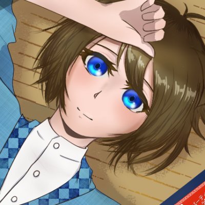 ソラト@空猫書房さんのプロフィール画像