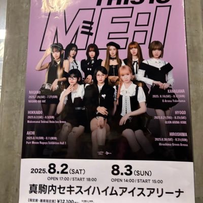 am87713's profile picture. 