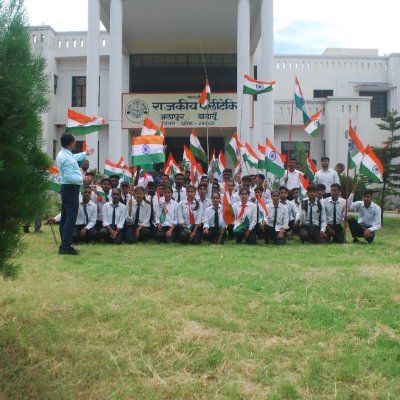 GPAlapur2701's profile picture. https://t.co/pobI8mrF7u
GOVERNMENT POLYTECHNIC ALAPUR
