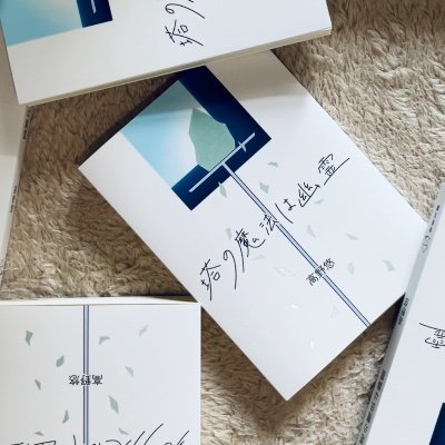 takanoさんのプロフィール画像