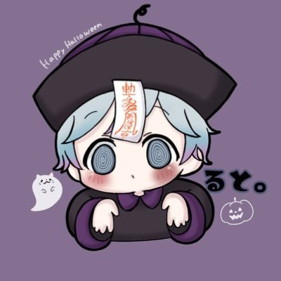 ると。さんのプロフィール画像