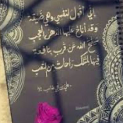 FdSa3eh's profile picture. 